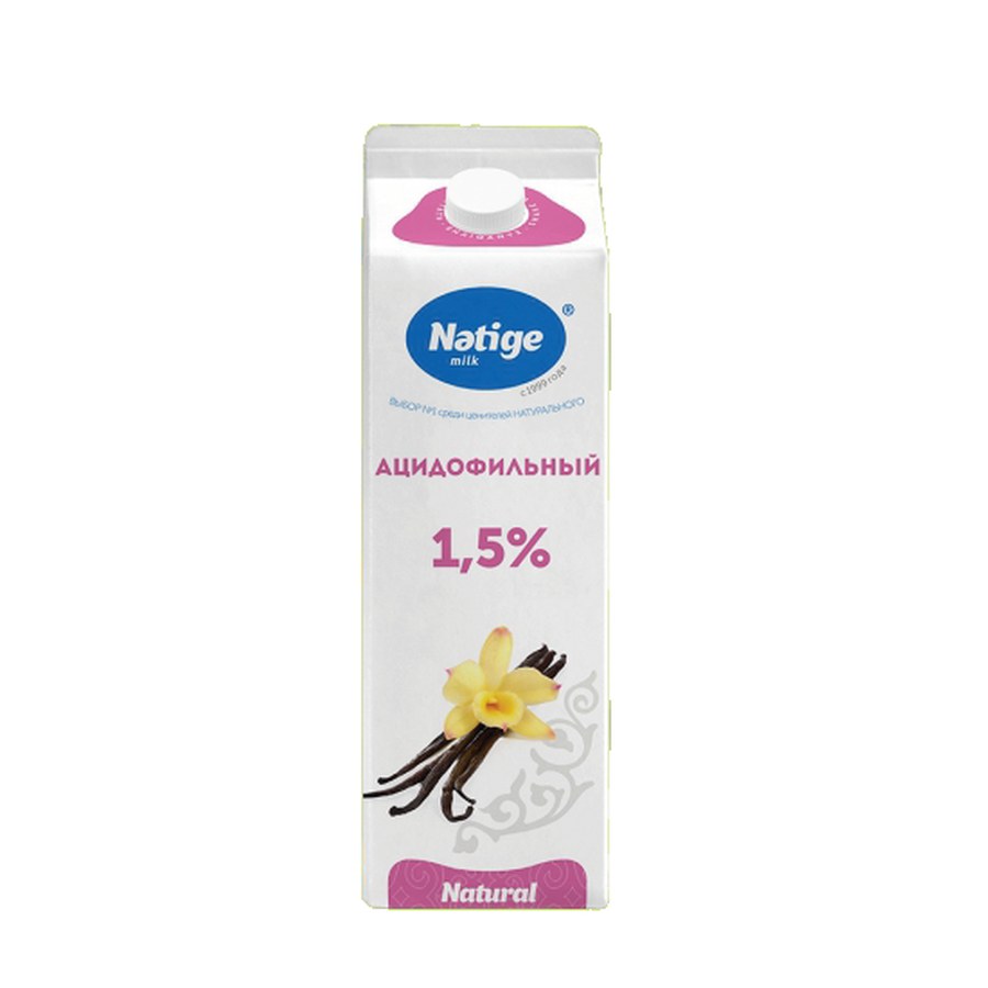 Ацидофильный 1,5%