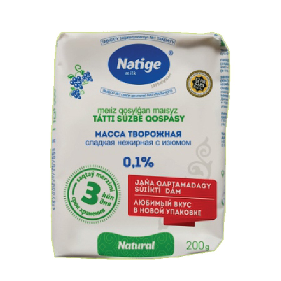 Масса творожная с изюмом 0,1%