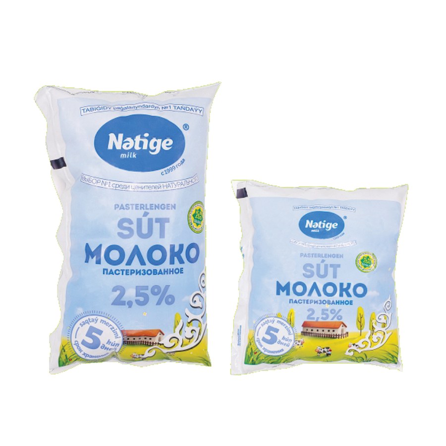 Молоко 2,2%