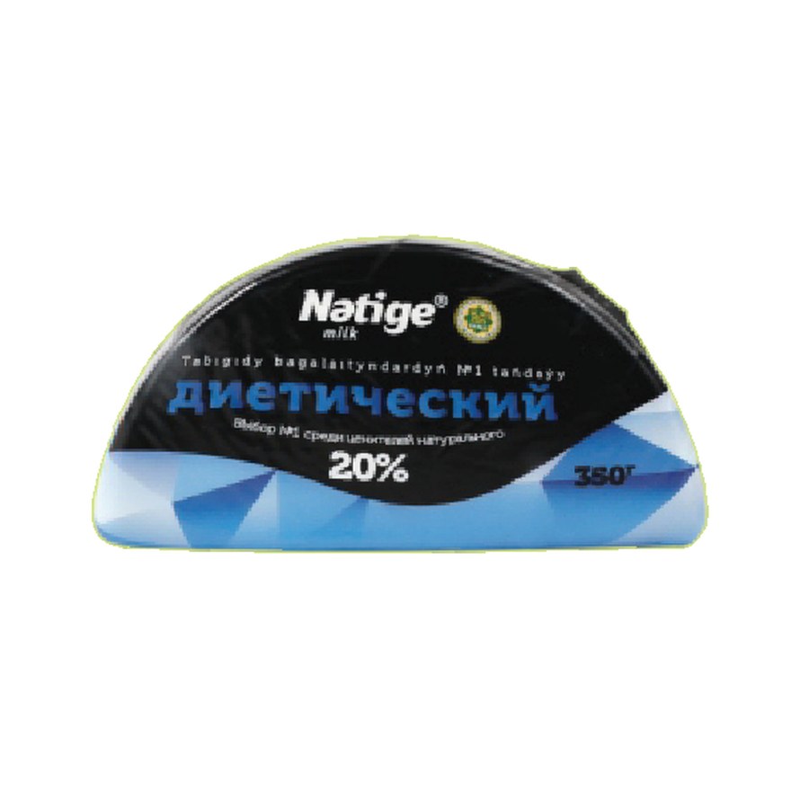 Сыр диетический 20%