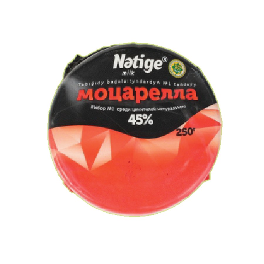 Сыр моцарелла 45%