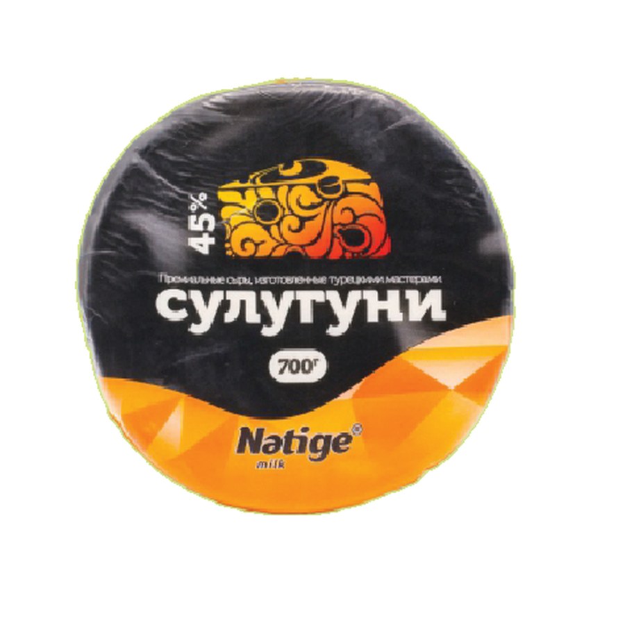 Сыр сулугуни 45% 700 г